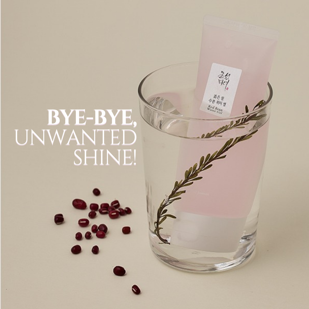 BEAUTY OF JOSEON - Red Bean Water Gel - 100ml