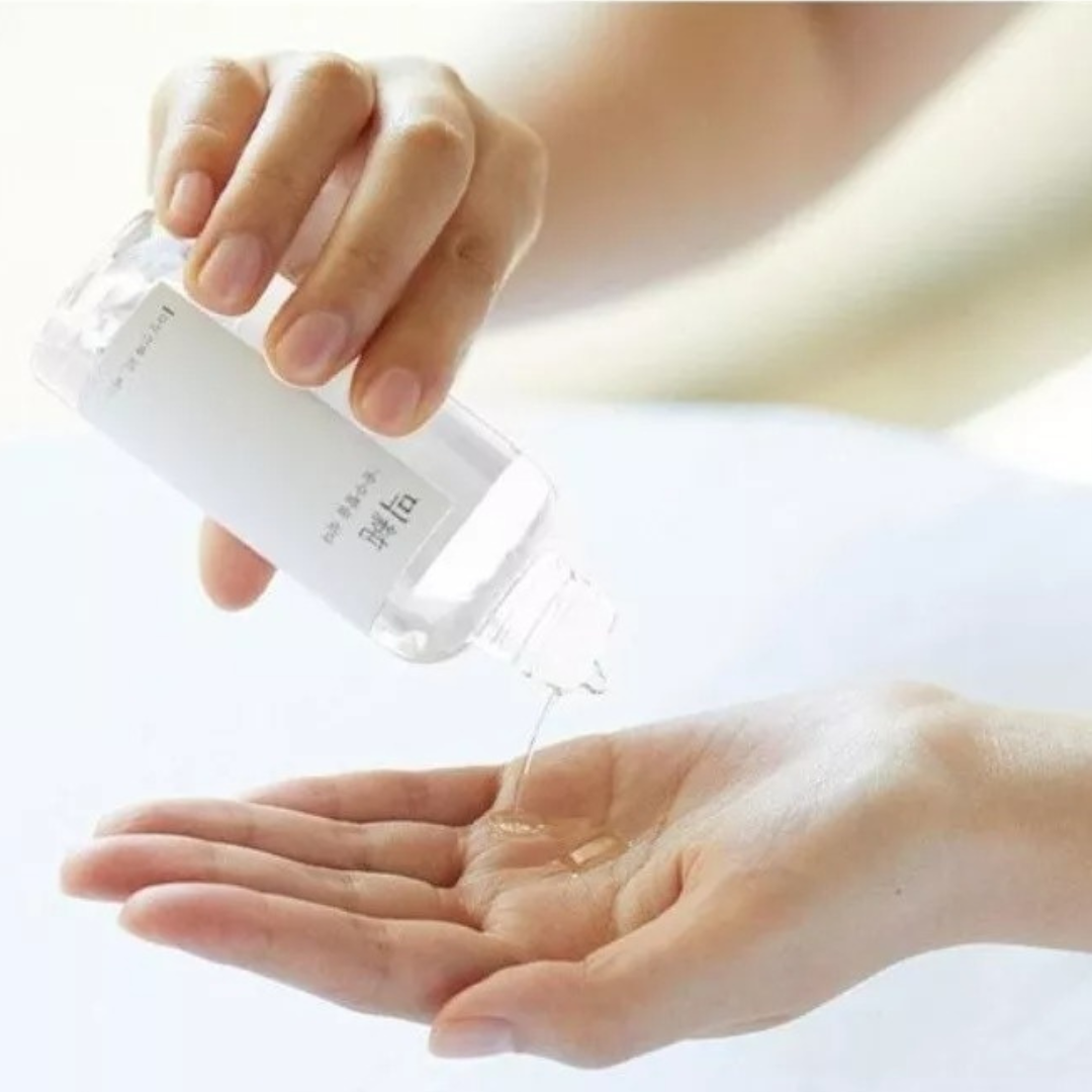 Beta-Glucan Essence - 100ml