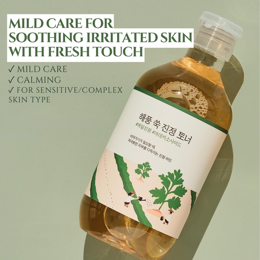 Mugwort Calming Toner - 300ml