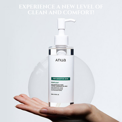 ANUA - Heartleaf Pore Control Cleansing Oil Mild - 200ml