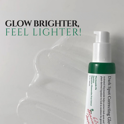 AXIS-Y - Dark Spot Correcting Glow Serum