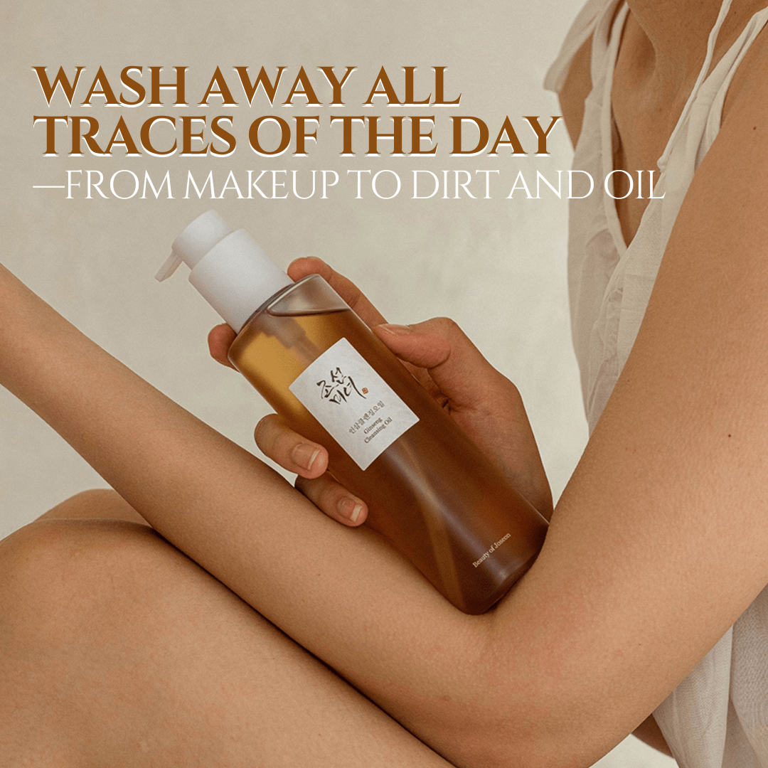 BEAUTY OF JOSEON - Ginseng Cleansing Oil - 210ml