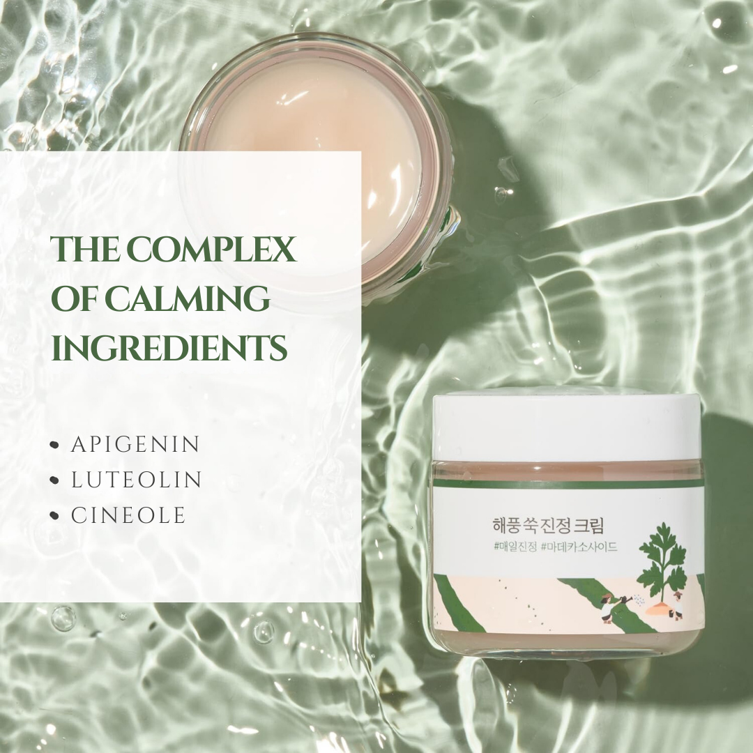 Mugwort Calming Cream - 80ml