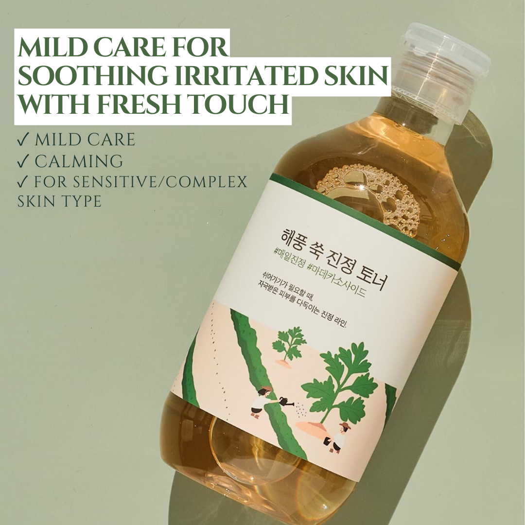 Mugwort Calming Toner - 300ml